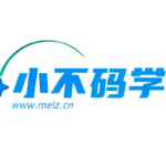 小不码学的头像-小不码学