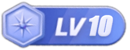 LV10 等级-LV10-小不码学