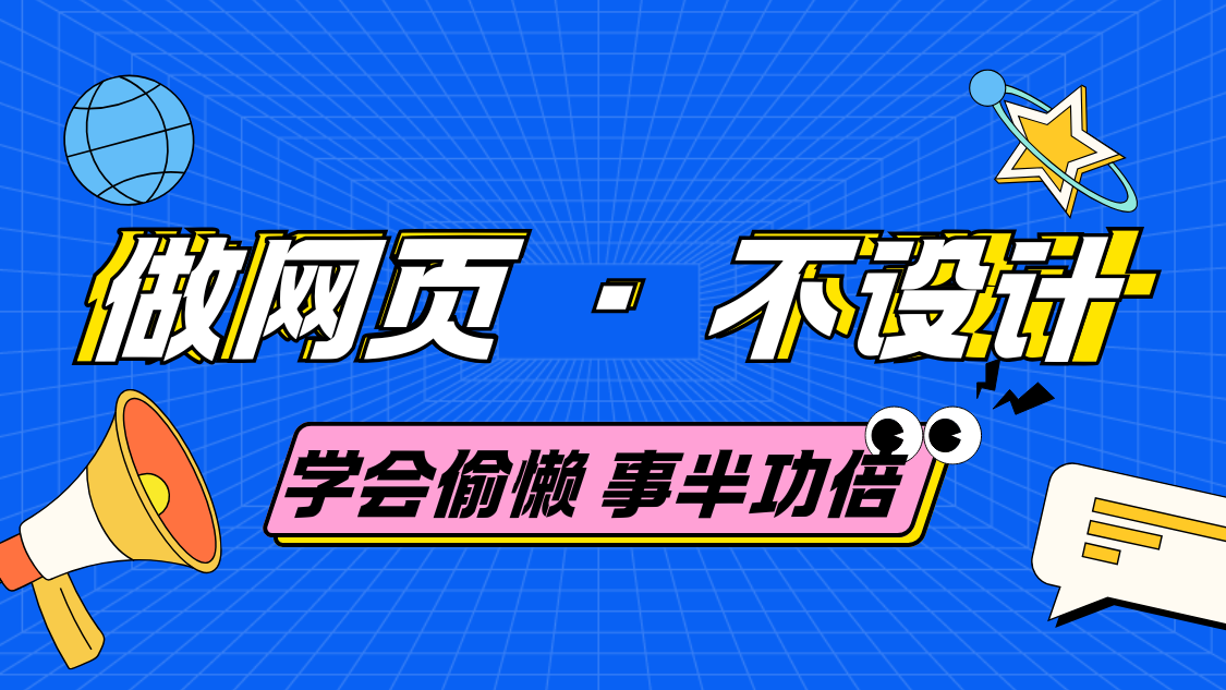小不码学- 源码下载_技术教程_毕业设计_运维部署 | 小不码学