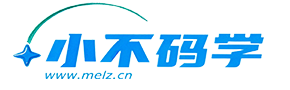 小不码学- 源码下载_技术教程_毕业设计_运维部署 | 小不码学